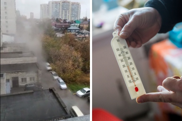 Без отопления остались 18 домов Без отопления остались 18 домов