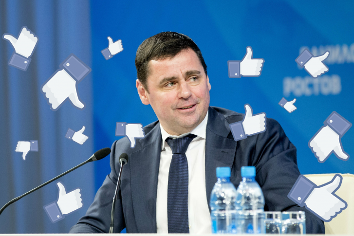 Ну как вам мысли губернатора? Ну как вам мысли губернатора?