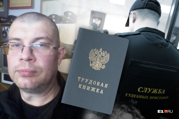 Сергей Глазырин уверен, что он полностью вменяем, а уволили его по другим причинам Сергей Глазырин уверен, что он полностью вменяем, а уволили его по другим причинам 