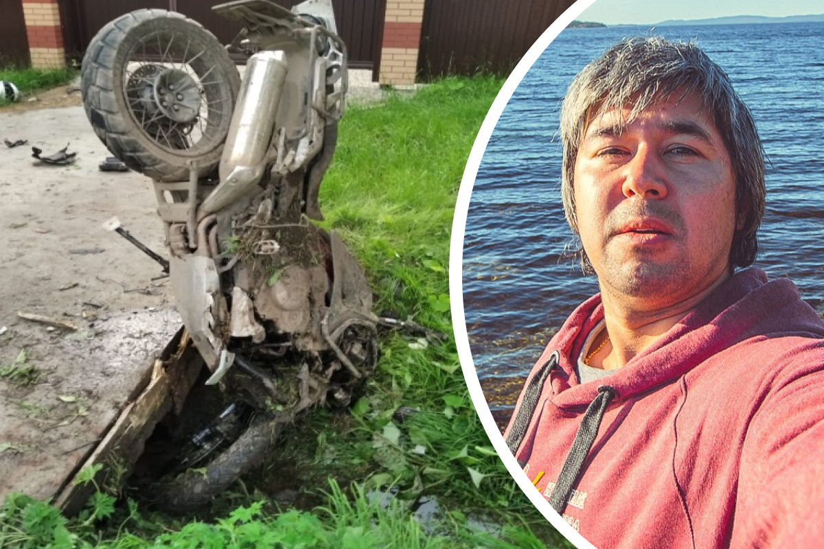 Погибшим водителем мотоцикла, сбившего пешеходов, оказался известный фотограф