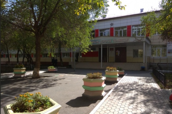Школа, в которой произошел несчастный случай Школа, в которой произошел несчастный случай