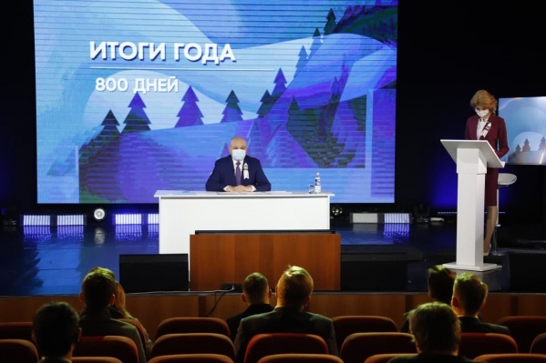 За 3 часа пресс-конференции губернатор успел ответить на 29 вопросов, включая вопросы от блогеров и из «Инстаграма» За 3 часа пресс-конференции губернатор успел ответить на 29 вопросов, включая вопросы от блогеров и из «Инстаграма»