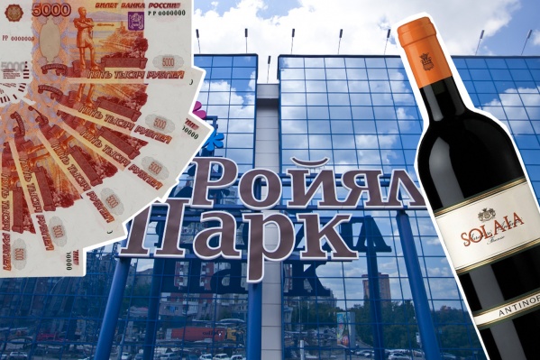 Сухое красное вино, которое украл мужчина, стоит 29 075 рублей Сухое красное вино, которое украл мужчина, стоит 29 075 рублей