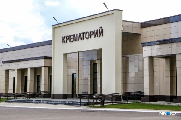 Телефон крематория работает круглосуточно<br> Телефон крематория работает круглосуточно<br>