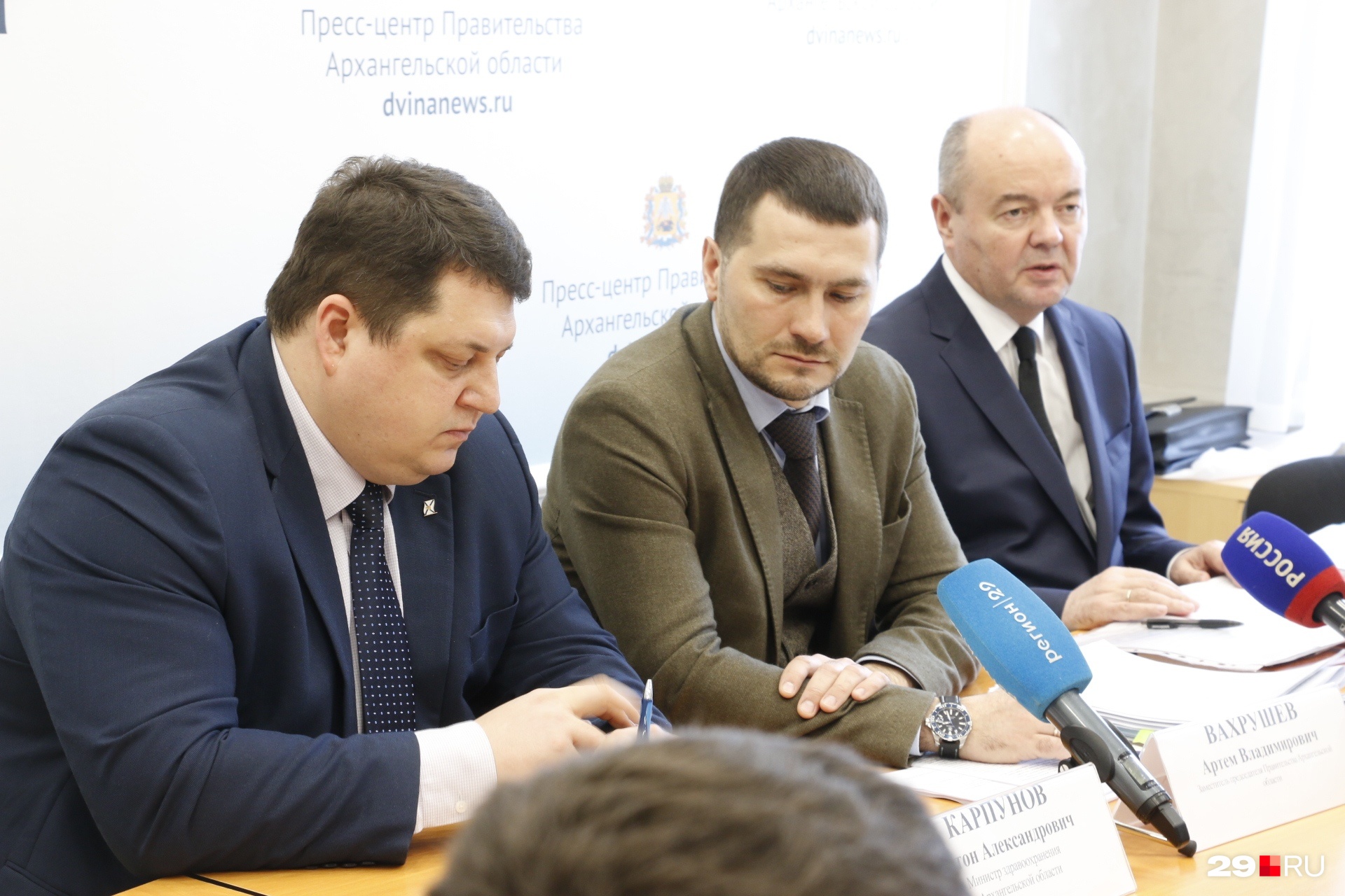 На сегодня 92 человека (по данным на 16 марта) вернулись из стран, после которых необходимо пройти карантин. 48 человек сняты с карантина На сегодня 92 человека (по данным на 16 марта) вернулись из стран, после которых необходимо пройти карантин. 48 человек сняты с карантина