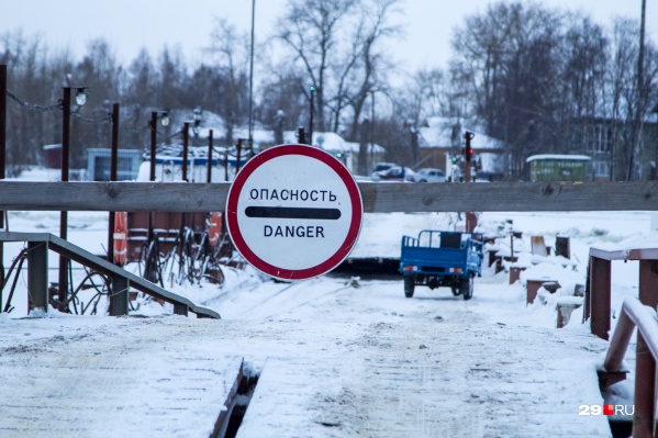 По плану переправу между 14-м лесозаводом и Маймаксанским лесным портом закроют не позднее 3 апреля По плану переправу между 14-м лесозаводом и Маймаксанским лесным портом закроют не позднее 3 апреля