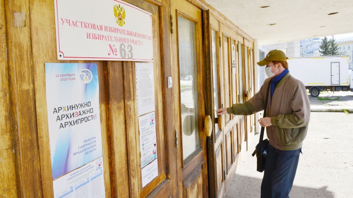 Власти объяснили, почему масочный режим в Поморье отменен частично