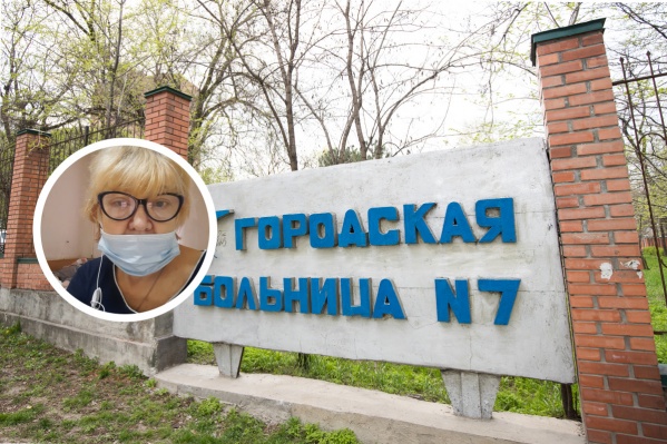 По словам Любови Тимченко, без лечения остались <nobr class="_">50–60</nobr> пациентов По словам Любови Тимченко, без лечения остались <nobr class="_">50–60</nobr> пациентов
