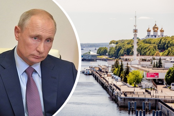 Путин поздравил Ярославль с таким почётным званием Путин поздравил Ярославль с таким почётным званием