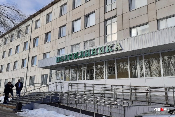 Медучреждения Зауралья будут работать в новогодние каникулы почти без изменений Медучреждения Зауралья будут работать в новогодние каникулы почти без изменений