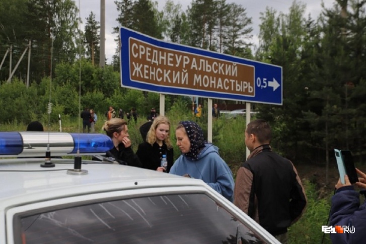 Конфликт произошел на территории Среднеуральского монастыря Конфликт произошел на территории Среднеуральского монастыря