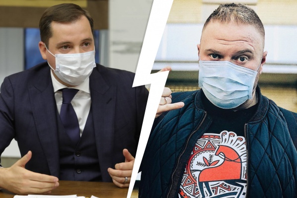На диалог с бизнесом вышли и глава области, и представители регионального оперштаба <br> На диалог с бизнесом вышли и глава области, и представители регионального оперштаба <br>