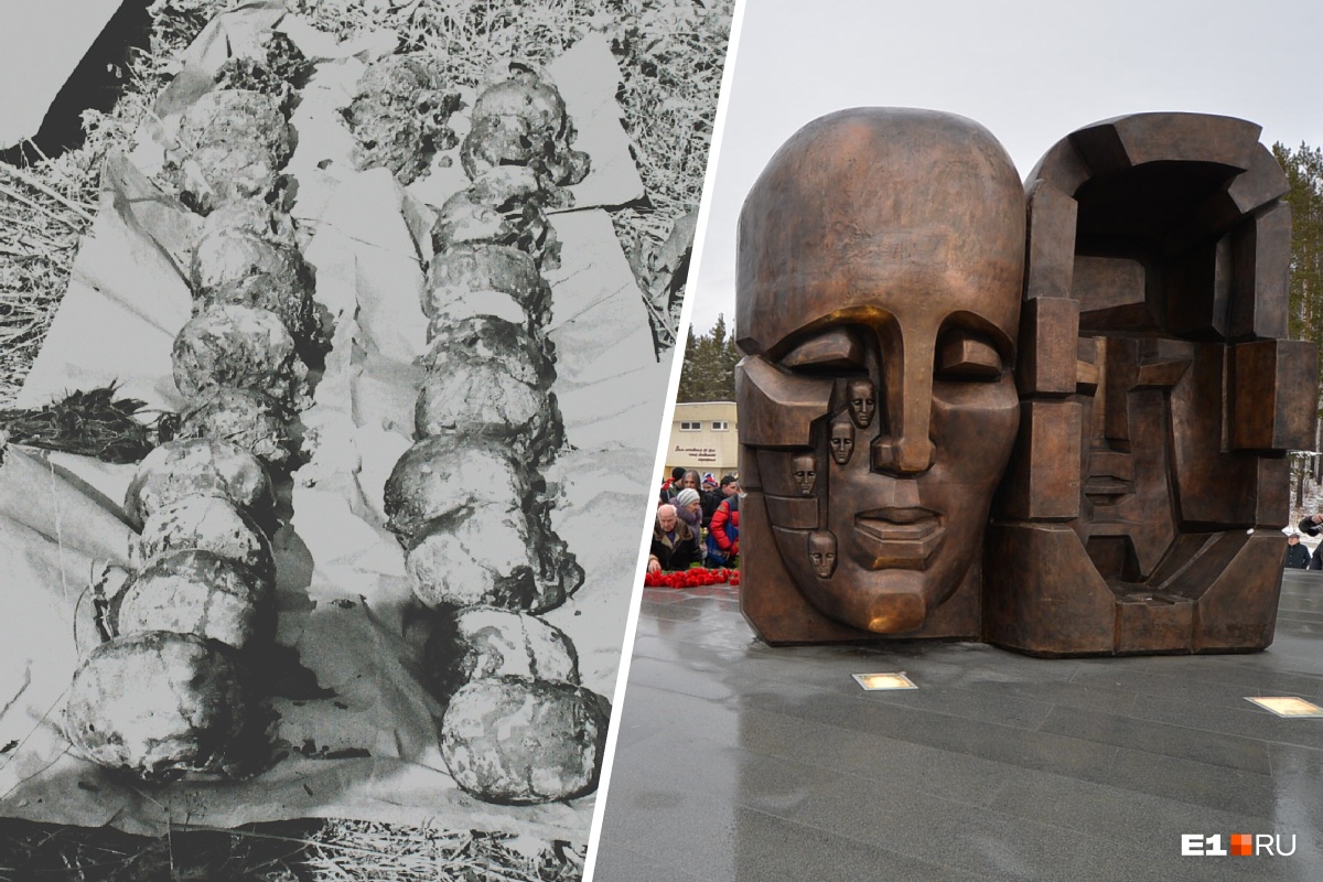 Под Екатеринбургом нашли десятки могил времен сталинских репрессий