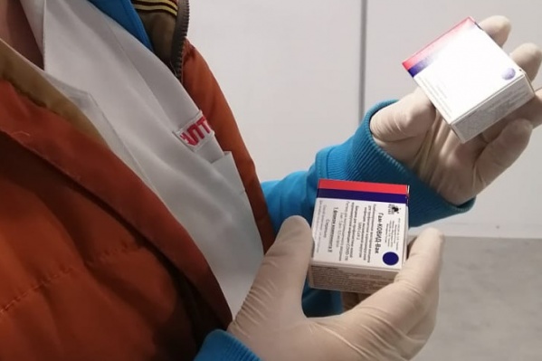 До конца года планируется вторая поставка вакцины До конца года планируется вторая поставка вакцины