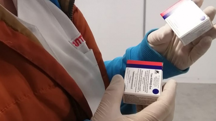 В Башкирию поступили первые вакцины от коронавируса
