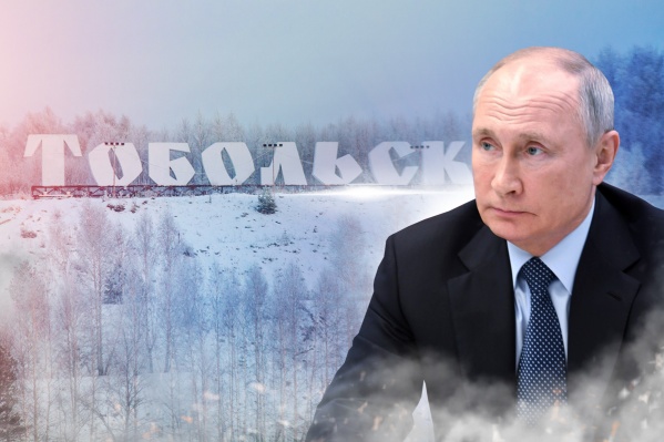 В этот раз президент в город не заезжал В этот раз президент в город не заезжал