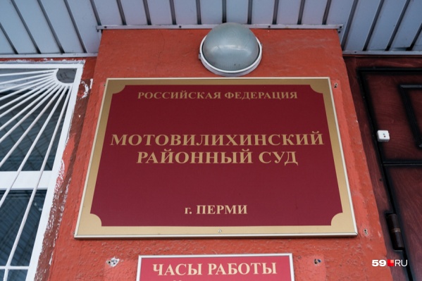 Суд встал на сторону покупательницы Суд встал на сторону покупательницы