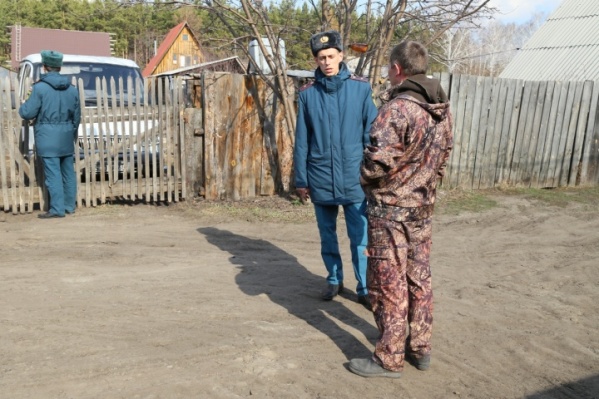 до какого числа пожароопасный период в курганской области. Смотреть фото до какого числа пожароопасный период в курганской области. Смотреть картинку до какого числа пожароопасный период в курганской области. Картинка про до какого числа пожароопасный период в курганской области. Фото до какого числа пожароопасный период в курганской области