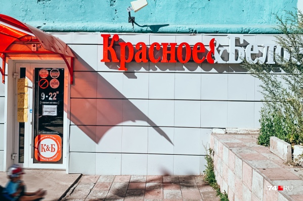 Делом о брошенном ребёнке занимаются сотрудники уголовного розыска Делом о брошенном ребёнке занимаются сотрудники уголовного розыска