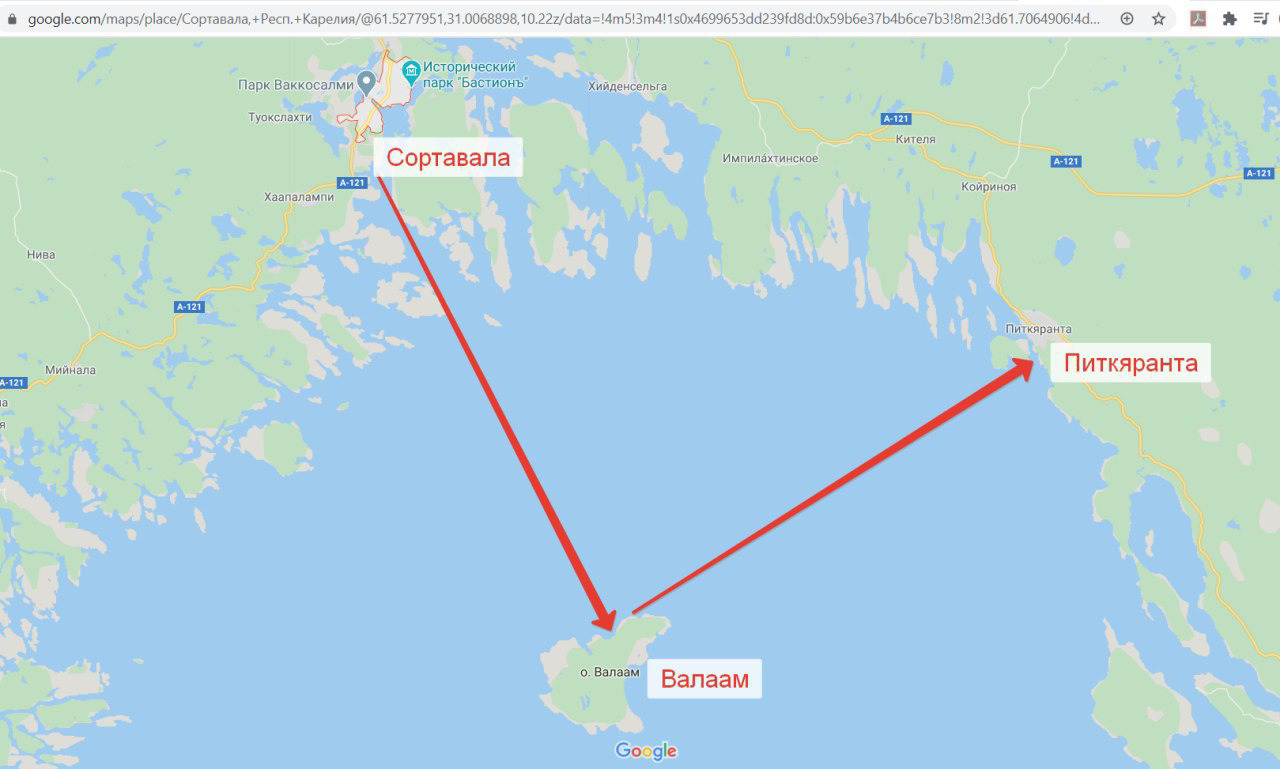 Остров валаам карелия карта