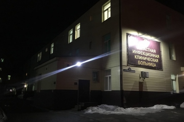 Сейчас заболевший находится в инфекционной больнице Тюмени Сейчас заболевший находится в инфекционной больнице Тюмени 