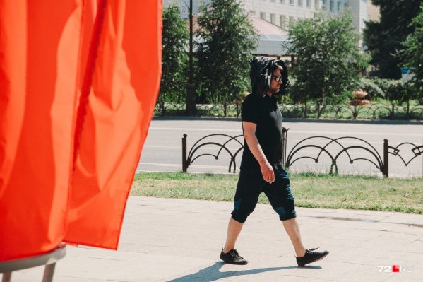 Погода не щадит тюменцев. В других странах солнце благосклоннее к жителям Погода не щадит тюменцев. В других странах солнце благосклоннее к жителям