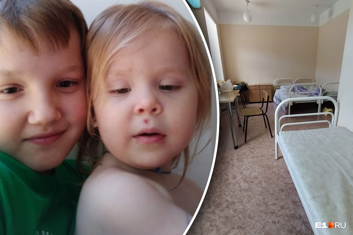 «Три дня они одни в палате в чужом городе»: в Екатеринбурге коронавирус разлучил детей и родителей