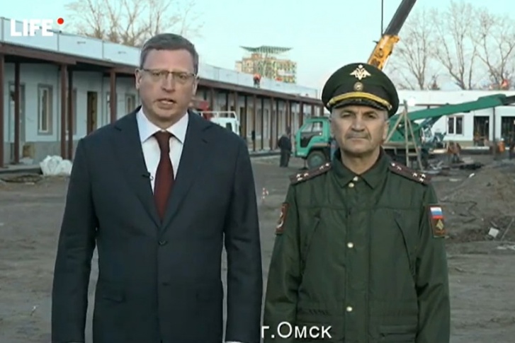 Новую больницу в Омске сдадут к маю Новую больницу в Омске сдадут к маю