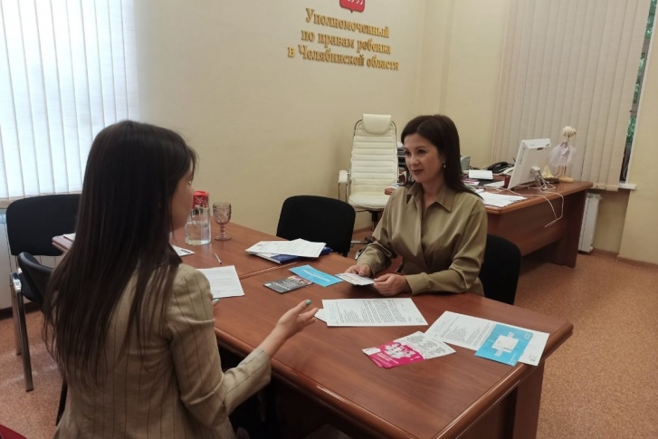 как можно обратиться к уполномоченному по правам ребенка в челябинской области. Смотреть фото как можно обратиться к уполномоченному по правам ребенка в челябинской области. Смотреть картинку как можно обратиться к уполномоченному по правам ребенка в челябинской области. Картинка про как можно обратиться к уполномоченному по правам ребенка в челябинской области. Фото как можно обратиться к уполномоченному по правам ребенка в челябинской области