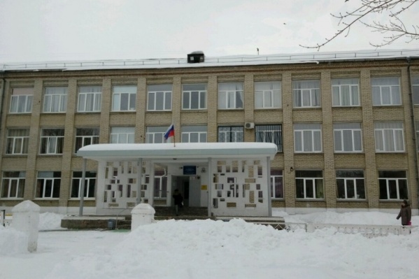 Трагедия произошла в магнитогорской школе № 33 Трагедия произошла в магнитогорской школе № 33