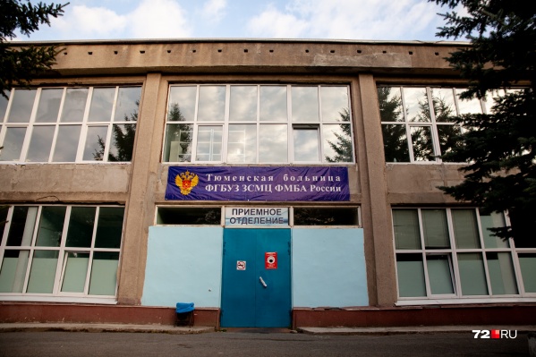 Больница примет у себя 140 пациентов Больница примет у себя 140 пациентов