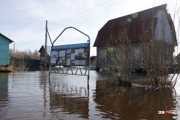 В МЧС сообщают, что по области наблюдается спад уровня воды В МЧС сообщают, что по области наблюдается спад уровня воды