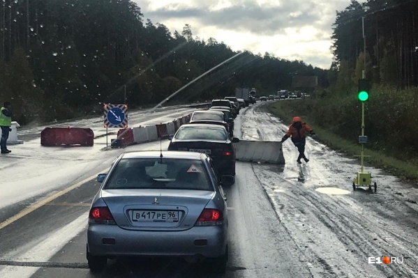 Водители встали в пробку Водители встали в пробку
