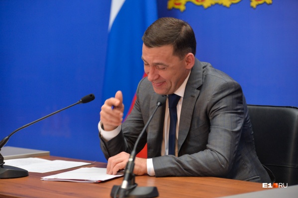 Глава региона в ответ на просьбу вернуть ограничения пообещал изучить этот вопрос Глава региона в ответ на просьбу вернуть ограничения пообещал изучить этот вопрос