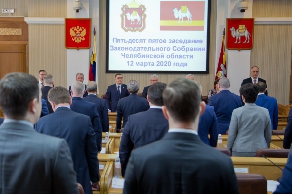 От принятия закона воздержались четверо парламентариев, 48 проголосовали за От принятия закона воздержались четверо парламентариев, 48 проголосовали за
