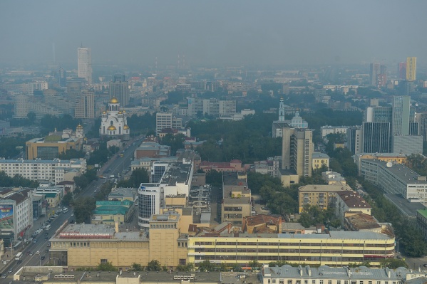 Смог в екатеринбурге сегодня фото