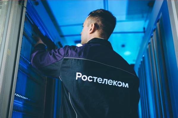 Центры обработки данных обеспечивают высокую степень безопасности Центры обработки данных обеспечивают высокую степень безопасности