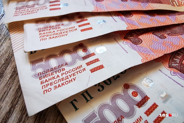 Сумма иска больше 1 миллиарда рублей Сумма иска больше 1 миллиарда рублей