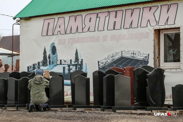 Родственники умерших от коронавируса теперь смогут в последний раз увидеть лицо близкого человека Родственники умерших от коронавируса теперь смогут в последний раз увидеть лицо близкого человека