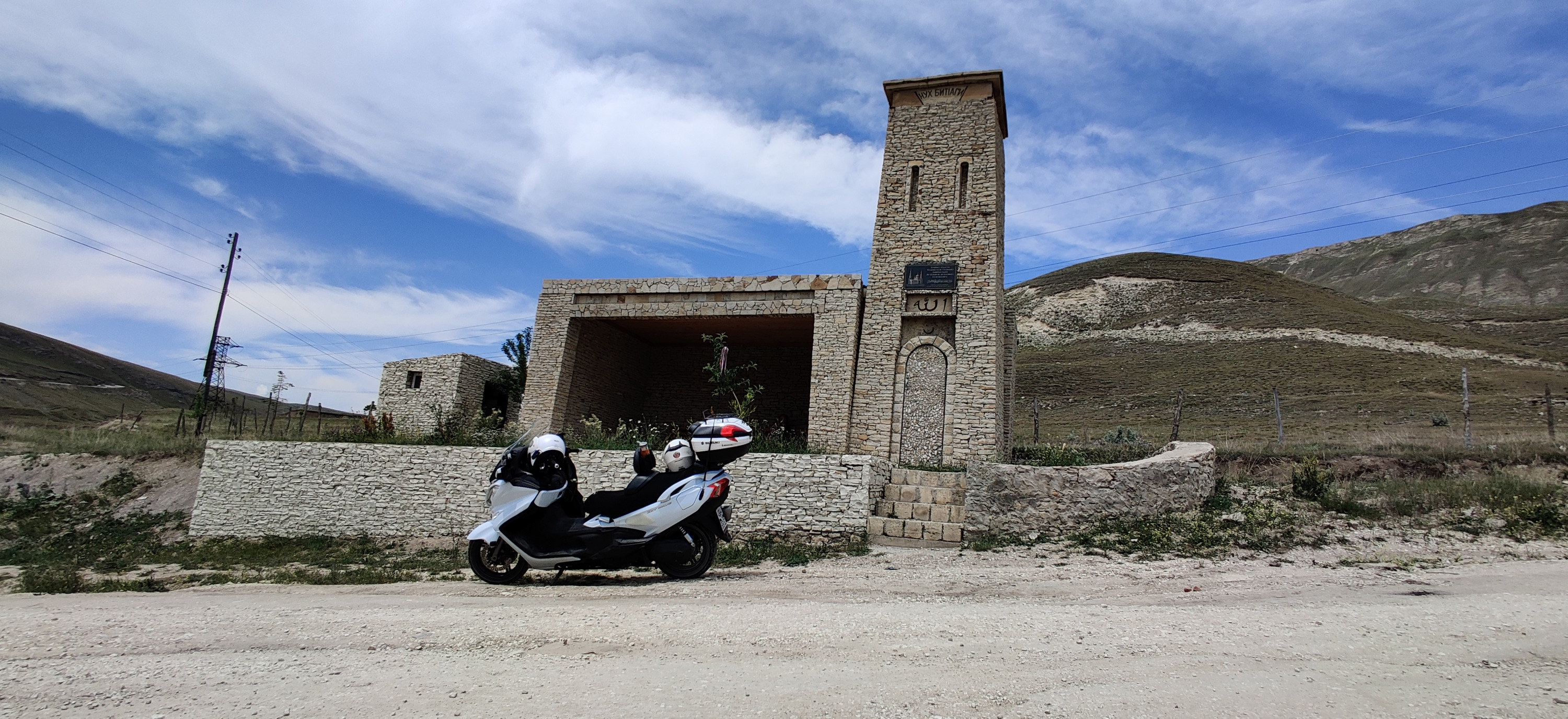 Suzuki Skywave 650 — верный спутник в дороге Suzuki Skywave 650 — верный спутник в дороге