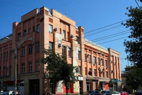 В ближайшее время ведомством начнет управлять новый руководитель В ближайшее время ведомством начнет управлять новый руководитель