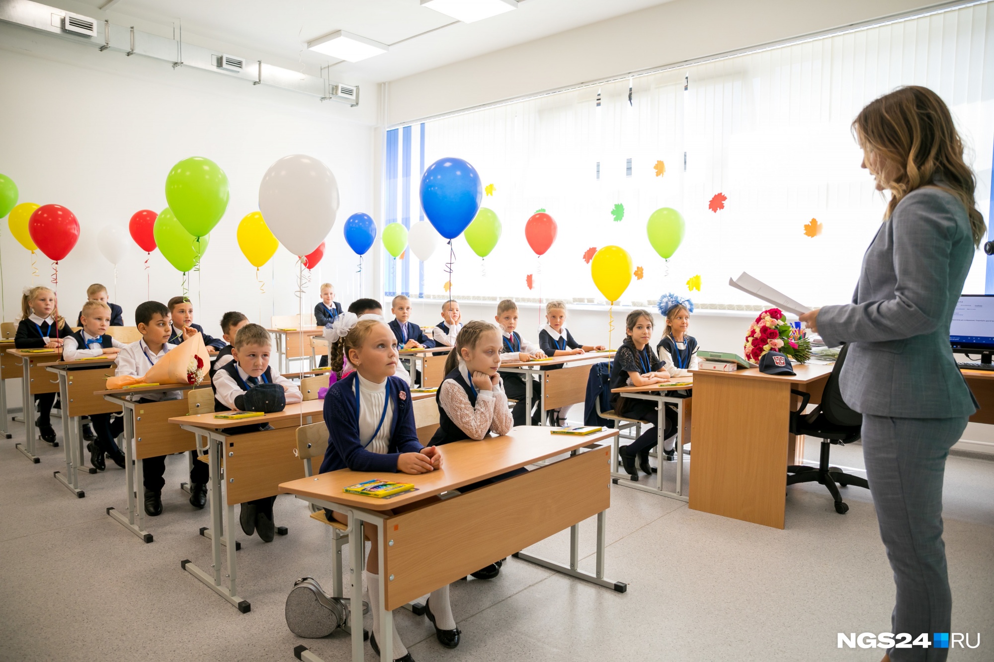 Классный час во втором классе Классный час во втором классе