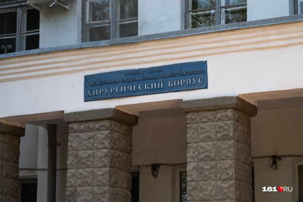 Врачи уже прибыли, один из них будет работать на постоянной основе Врачи уже прибыли, один из них будет работать на постоянной основе