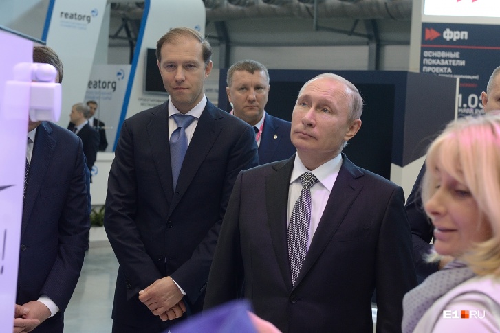 Владимир Путин на выставке «Иннопром»