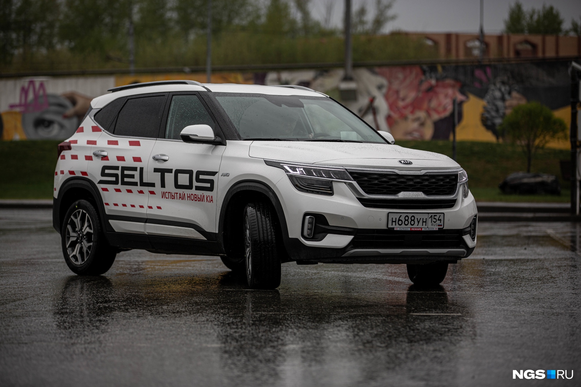 Kia Seltos Рё Qashqai