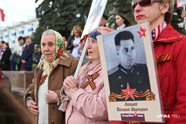 Мероприятия с участием ветеранов войны проведут осенью Мероприятия с участием ветеранов войны проведут осенью