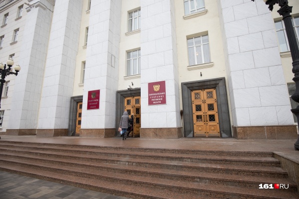 Бюджет в течение года может меняться Бюджет в течение года может меняться