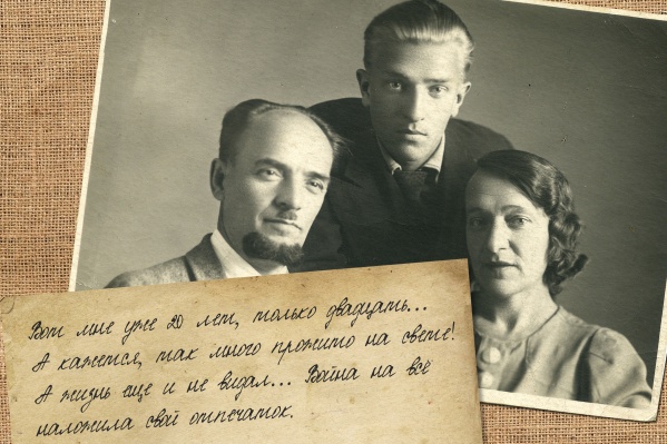 Последнее фото Виктора Кусакина с родителями Последнее фото Виктора Кусакина с родителями