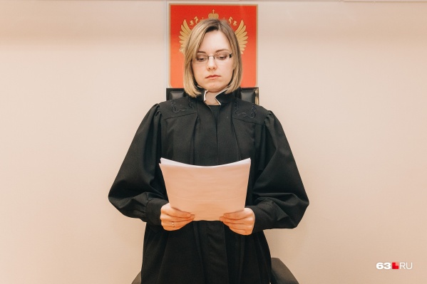 Процессу дали ход Процессу дали ход