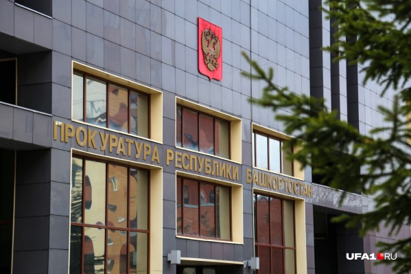 Девушка предстанет перед судом по обвинению по двум статьям Девушка предстанет перед судом по обвинению по двум статьям